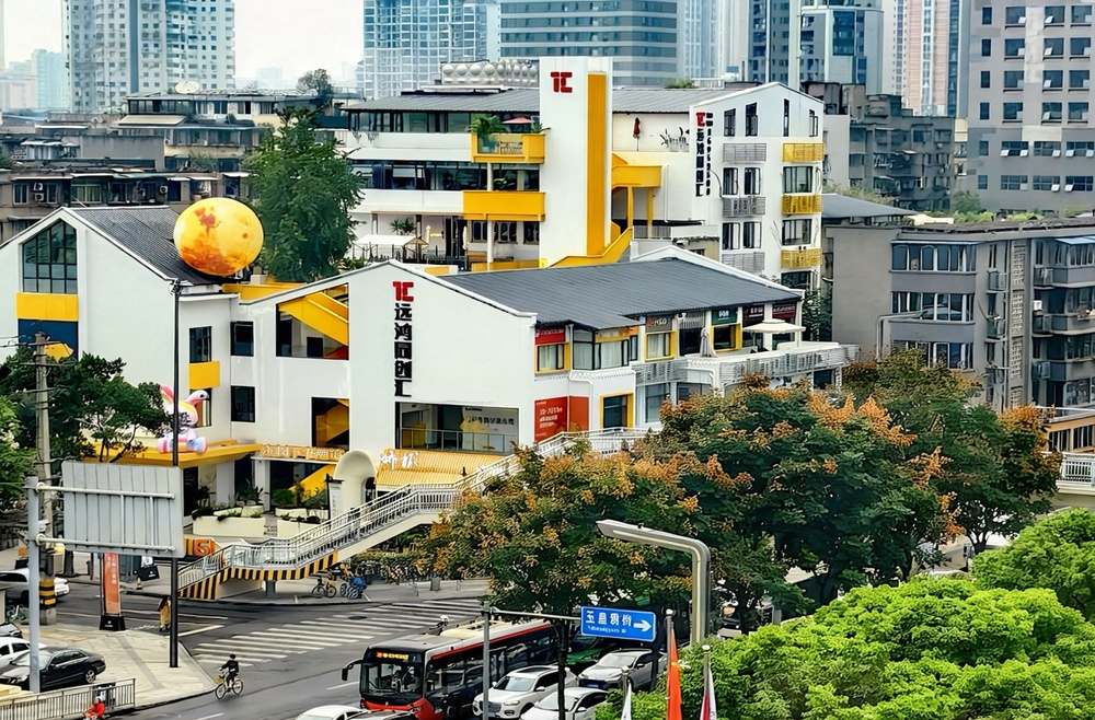 远鸿同创汇外立面图